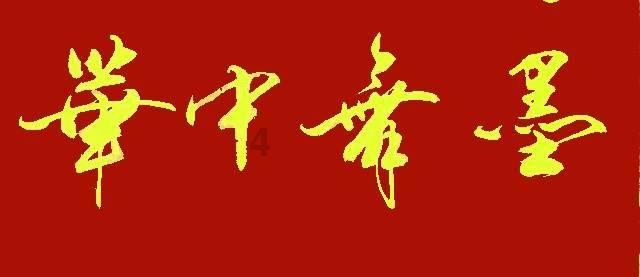 hahabet官网官方入口